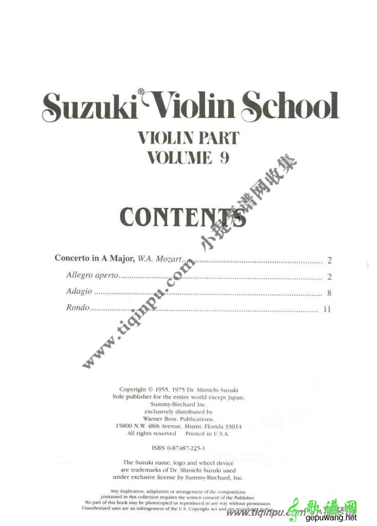 铃木小提琴教材第九册（原版扫描）
