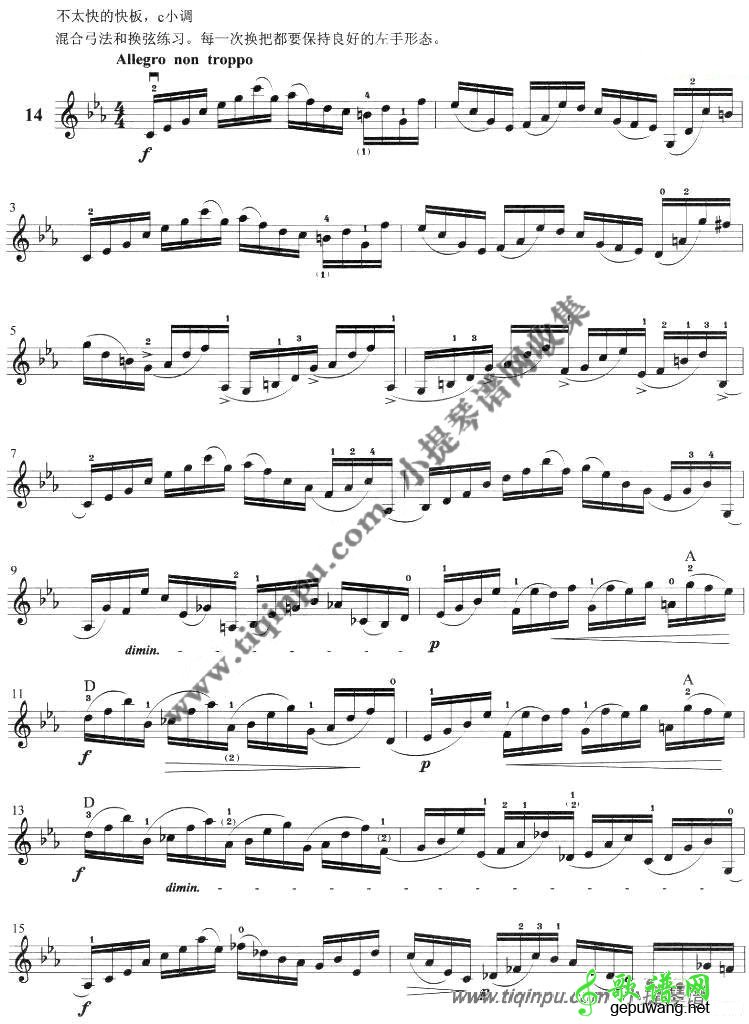 顿特二十四首练习曲op.37（13—15）