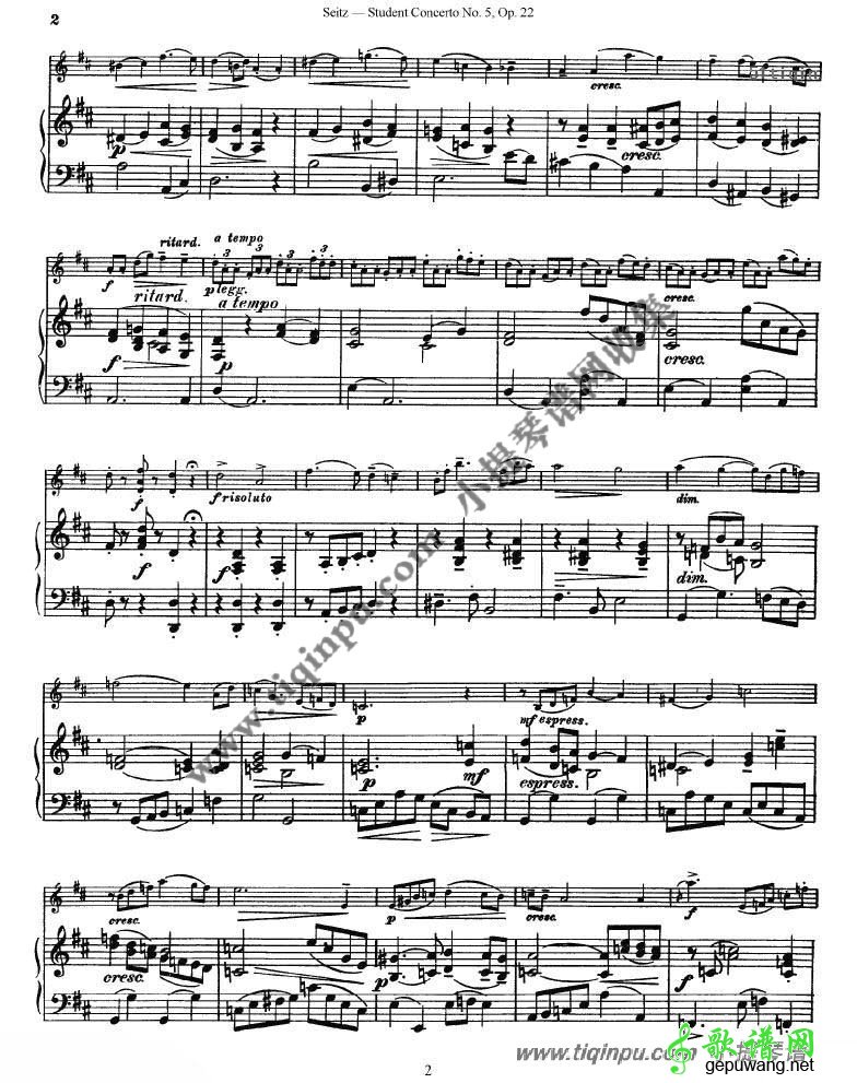 塞茨 第五学生协奏曲, op.22钢伴谱（二级）