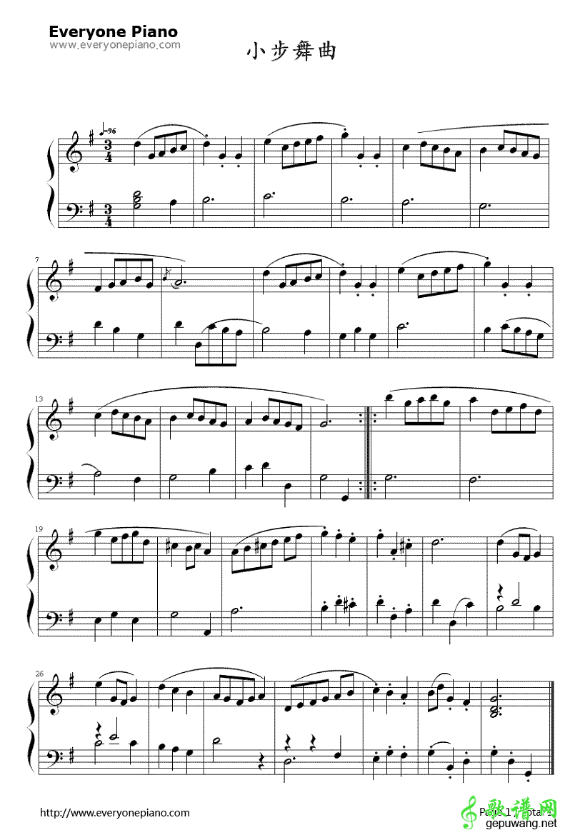 小步舞曲的简谱_小步舞曲简谱钢琴曲谱(2)